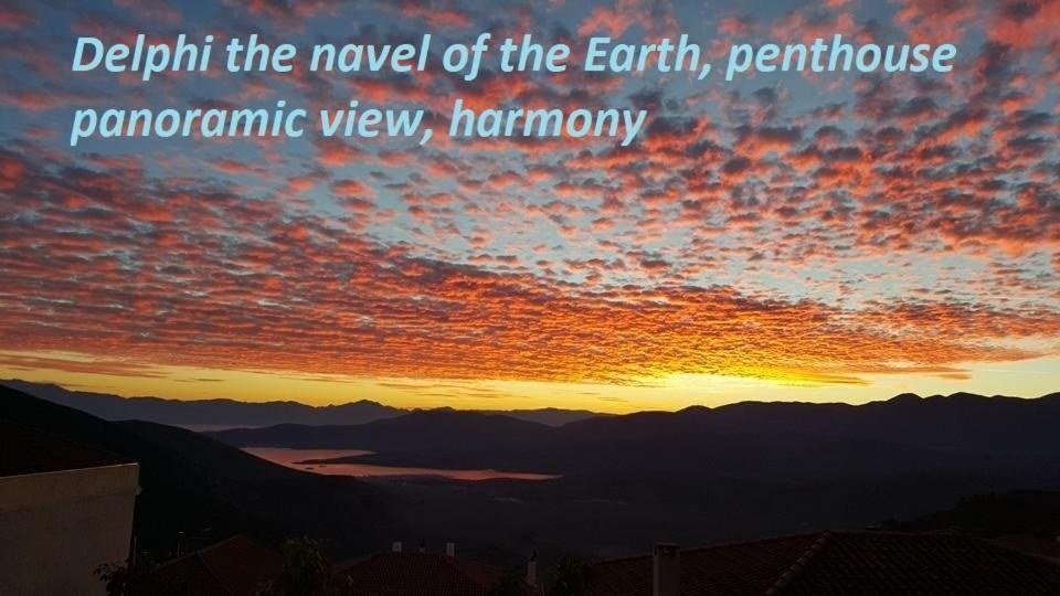 Delphi Celebrity V I P The Navel Of The Earth, Center-Delphi-Penthouse Galaxy&Sky Panoramic View, Harmony&Yoga Apartment Luaran gambar